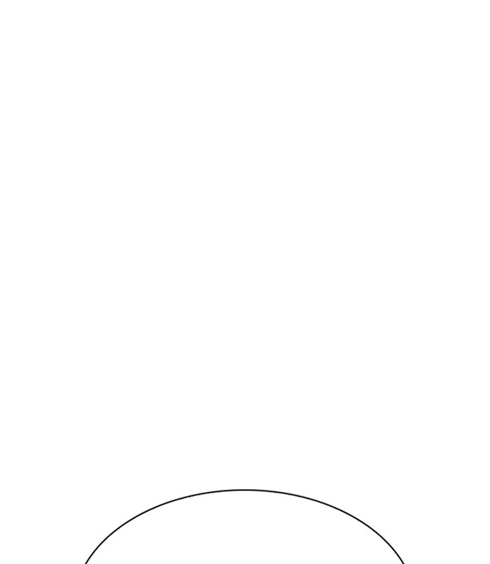 Lookism - Manhwa chapter 312 - page 243