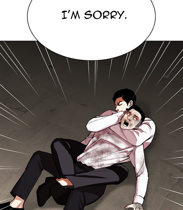 Lookism - Manhwa chapter 312 - page 244