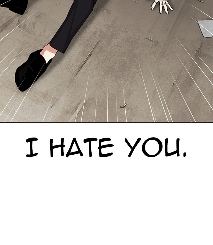 Lookism - Manhwa chapter 312 - page 245