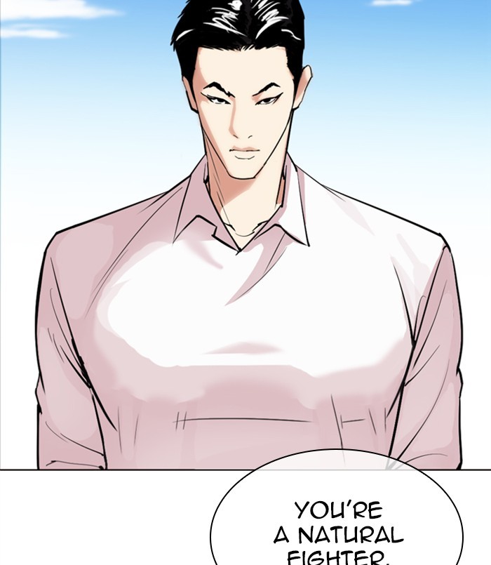 Lookism - Manhwa chapter 312 - page 261
