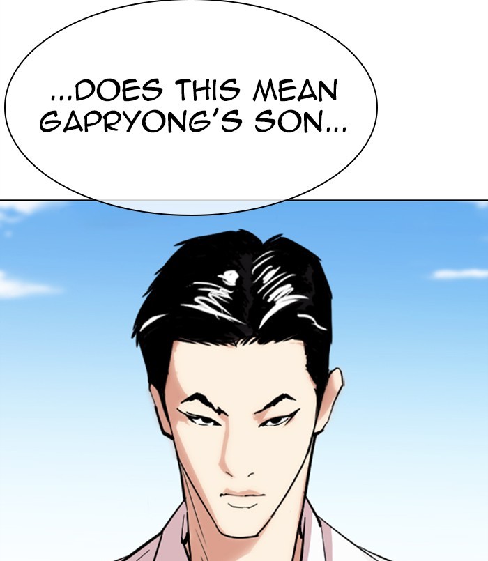 Lookism - Manhwa chapter 312 - page 265