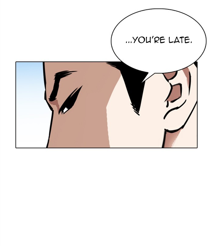 Lookism - Manhwa chapter 312 - page 267