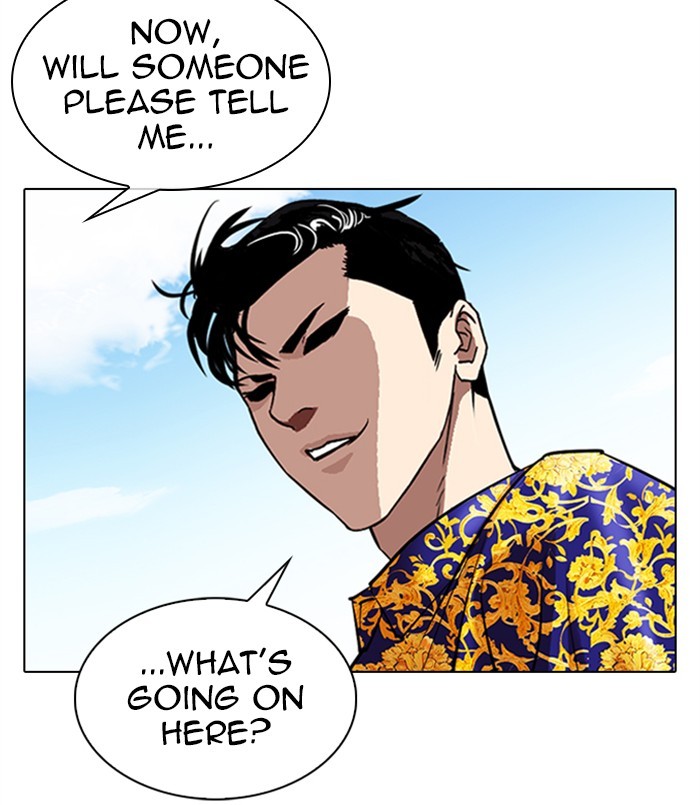 Lookism - Manhwa chapter 312 - page 273