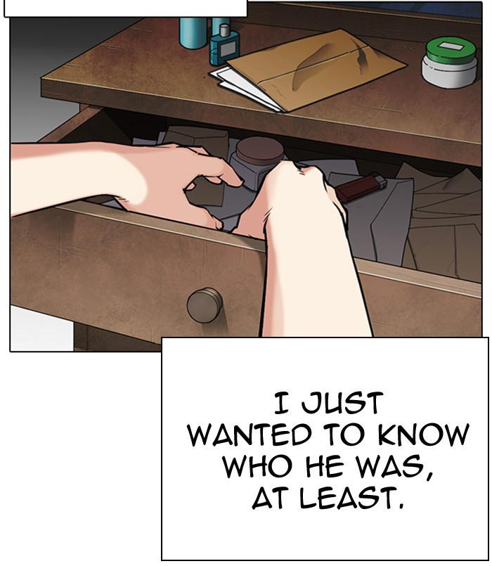 Lookism - Manhwa chapter 312 - page 39