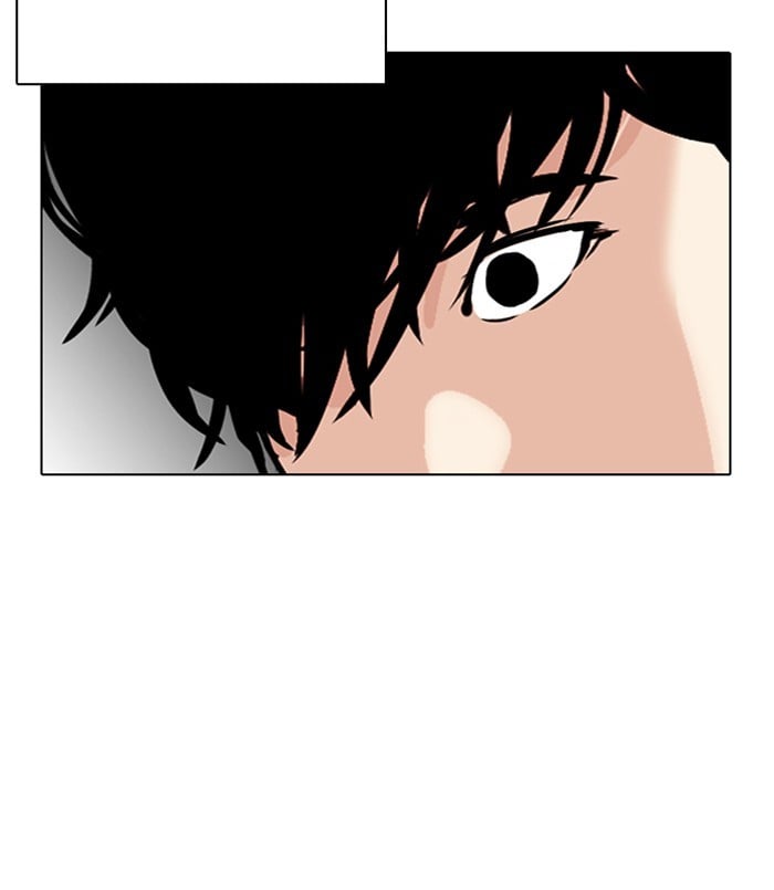 Lookism - Manhwa chapter 312 - page 41