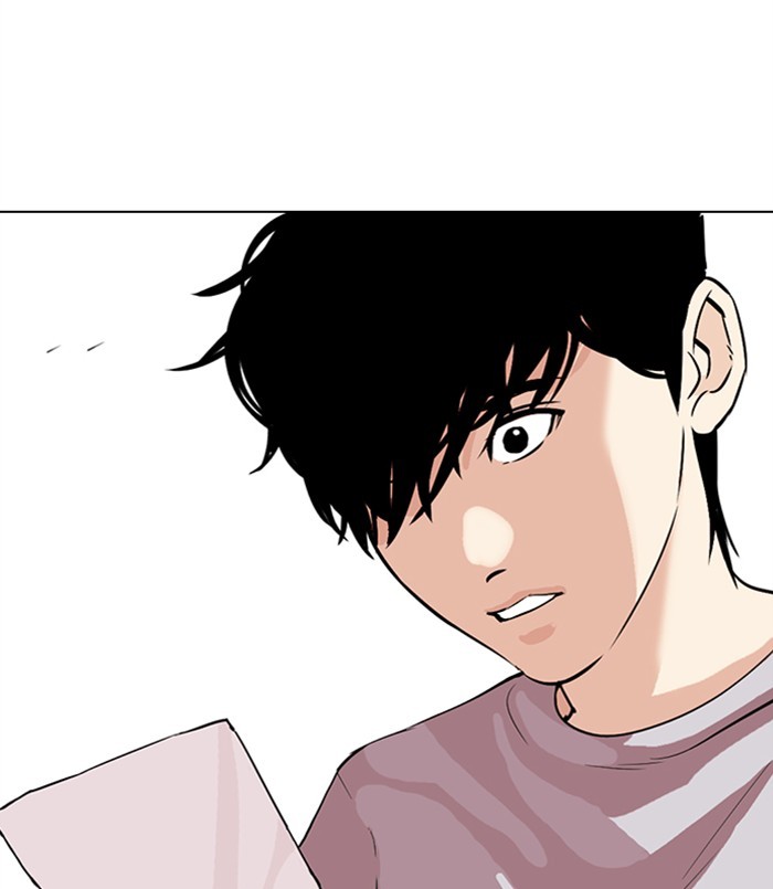 Lookism - Manhwa chapter 312 - page 45