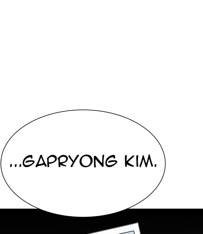 Lookism - Manhwa chapter 312 - page 48