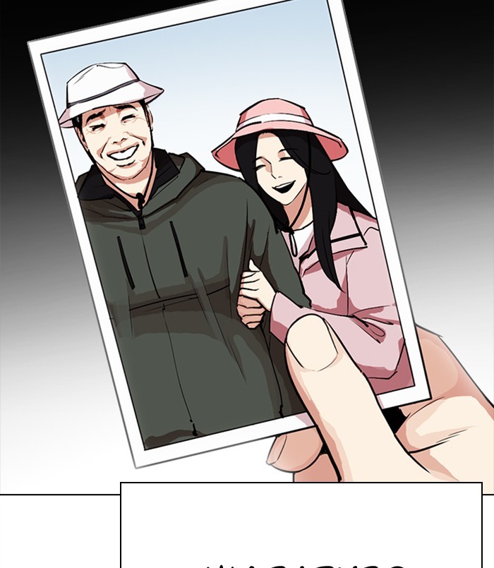 Lookism - Manhwa chapter 312 - page 49