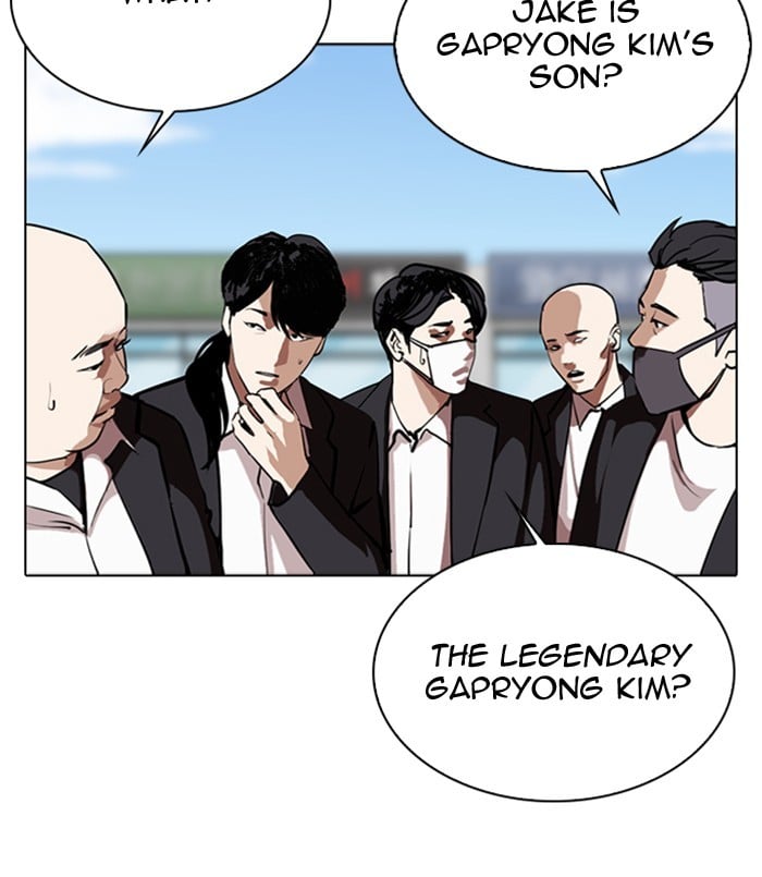 Lookism - Manhwa chapter 312 - page 5