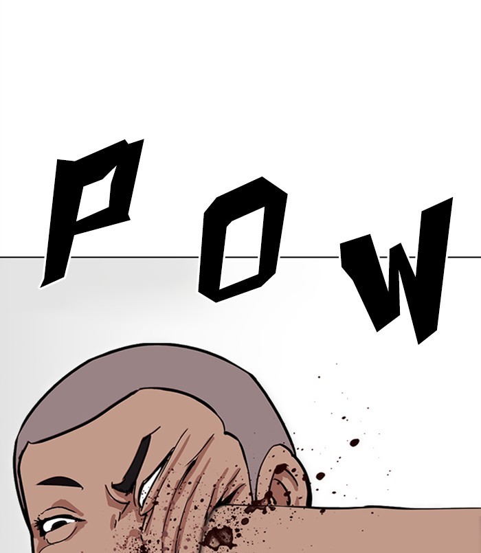 Lookism - Manhwa chapter 312 - page 51