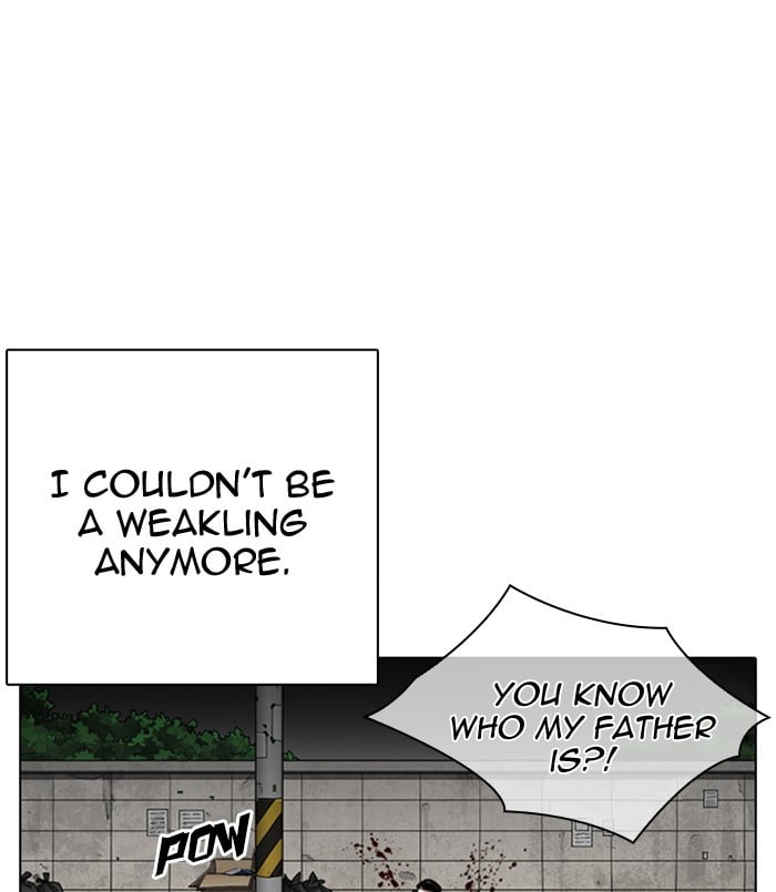 Lookism - Manhwa chapter 312 - page 53