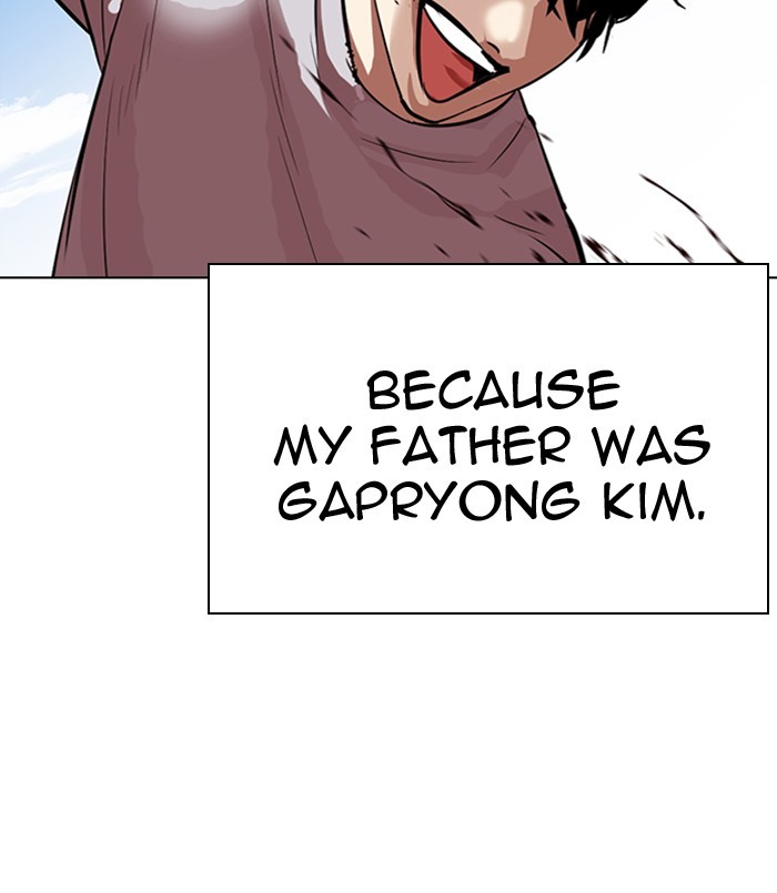 Lookism - Manhwa chapter 312 - page 56