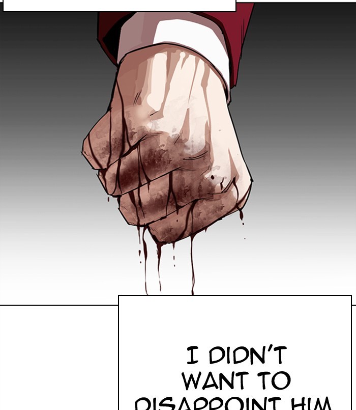 Lookism - Manhwa chapter 312 - page 59