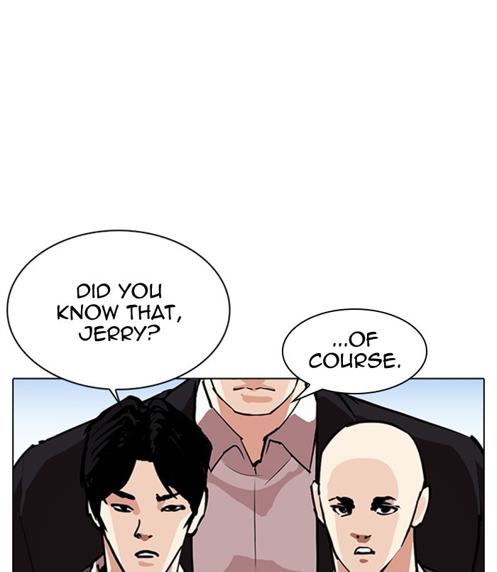 Lookism - Manhwa chapter 312 - page 6