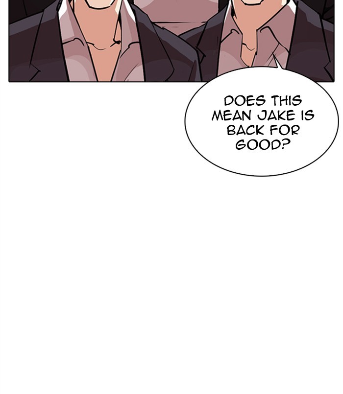 Lookism - Manhwa chapter 312 - page 7