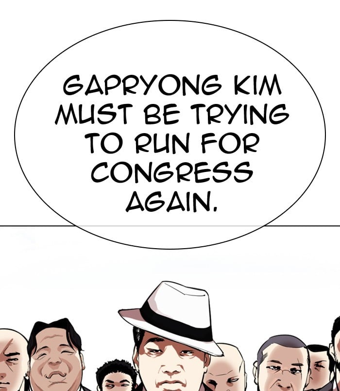 Lookism - Manhwa chapter 312 - page 71