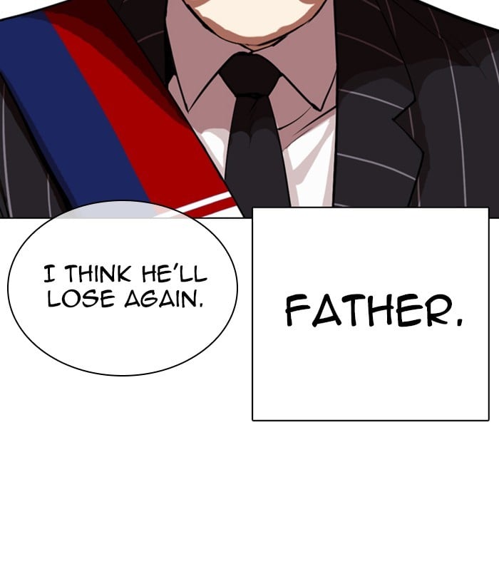 Lookism - Manhwa chapter 312 - page 75