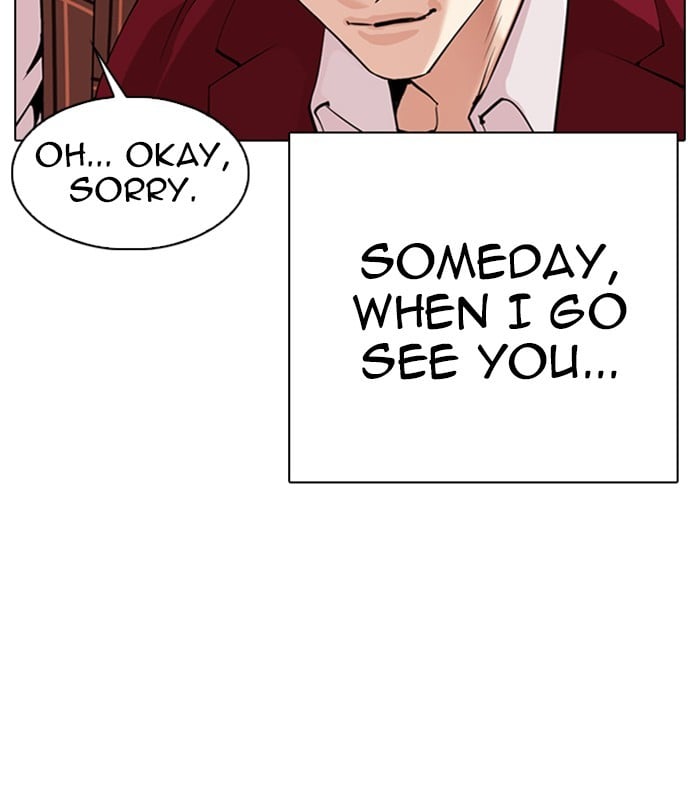 Lookism - Manhwa chapter 312 - page 77