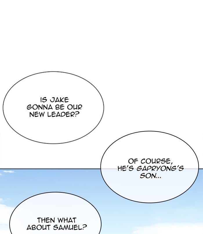 Lookism - Manhwa chapter 312 - page 8