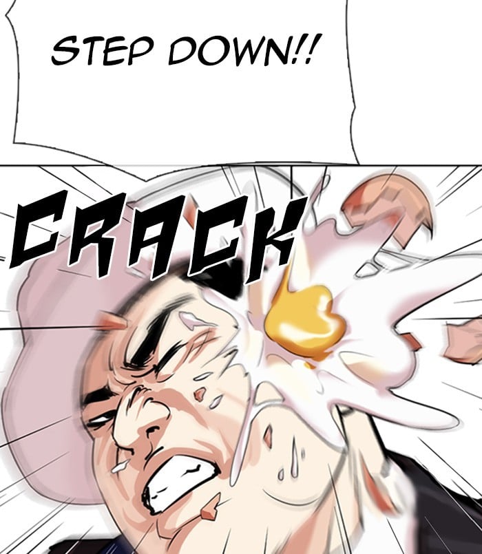 Lookism - Manhwa chapter 312 - page 82