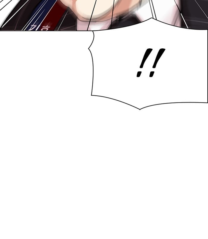 Lookism - Manhwa chapter 312 - page 83