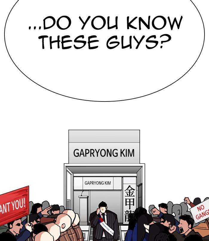 Lookism - Manhwa chapter 312 - page 88