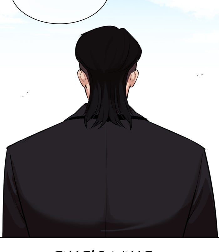 Lookism - Manhwa chapter 312 - page 9