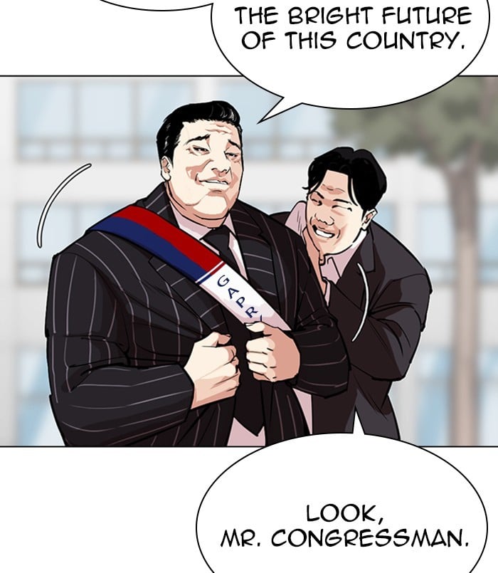 Lookism - Manhwa chapter 312 - page 93