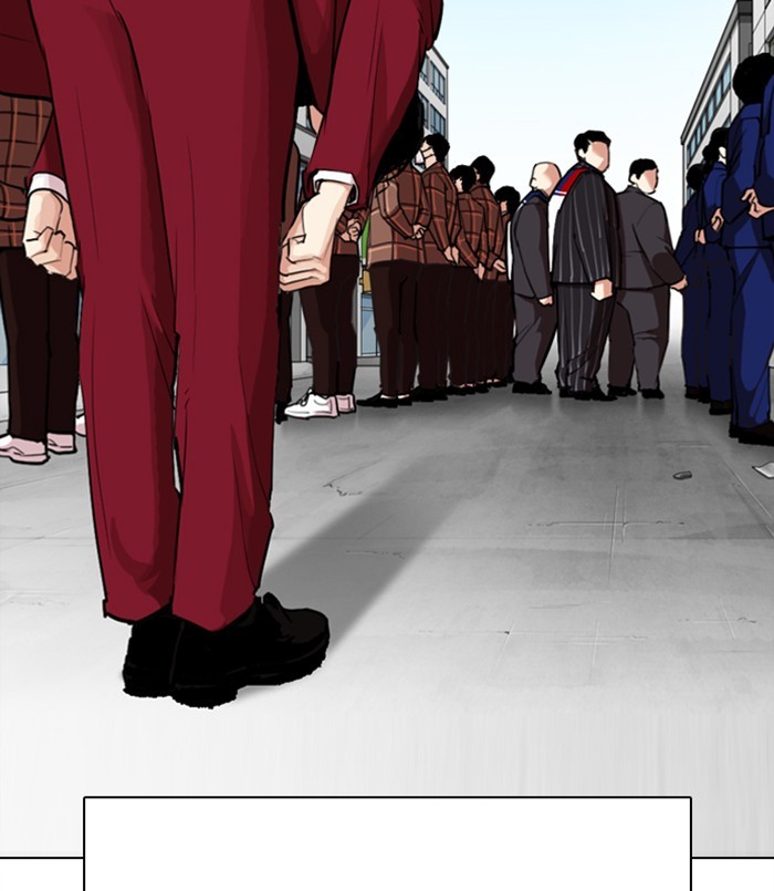 Lookism - Manhwa chapter 312 - page 96
