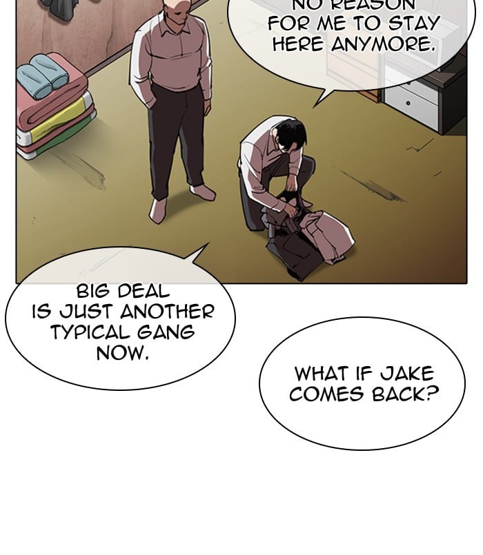 Lookism - Manhwa chapter 311 - page 103