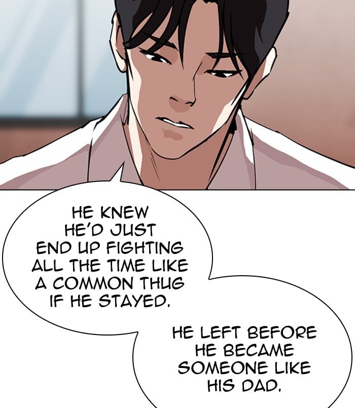 Lookism - Manhwa chapter 311 - page 105