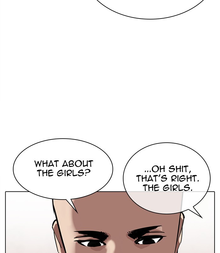 Lookism - Manhwa chapter 311 - page 106