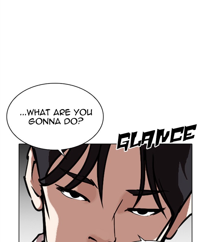 Lookism - Manhwa chapter 311 - page 108