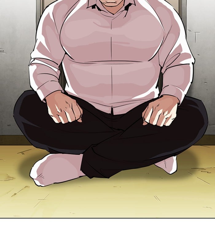 Lookism - Manhwa chapter 311 - page 111