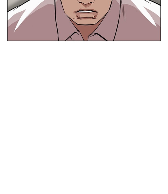 Lookism - Manhwa chapter 311 - page 113
