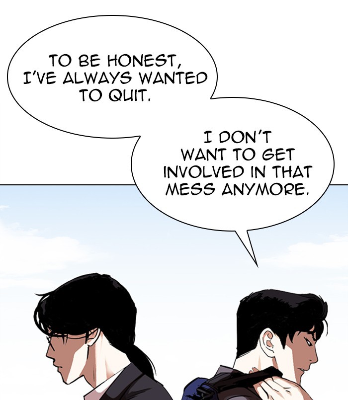 Lookism - Manhwa chapter 311 - page 122