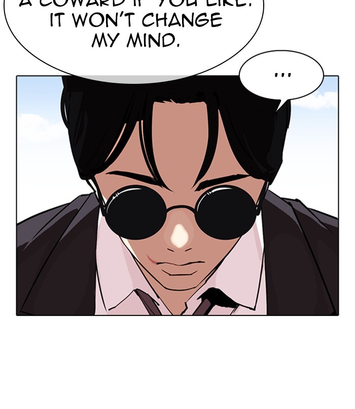 Lookism - Manhwa chapter 311 - page 125