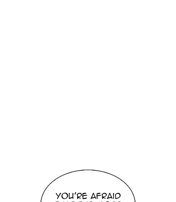 Lookism - Manhwa chapter 311 - page 126