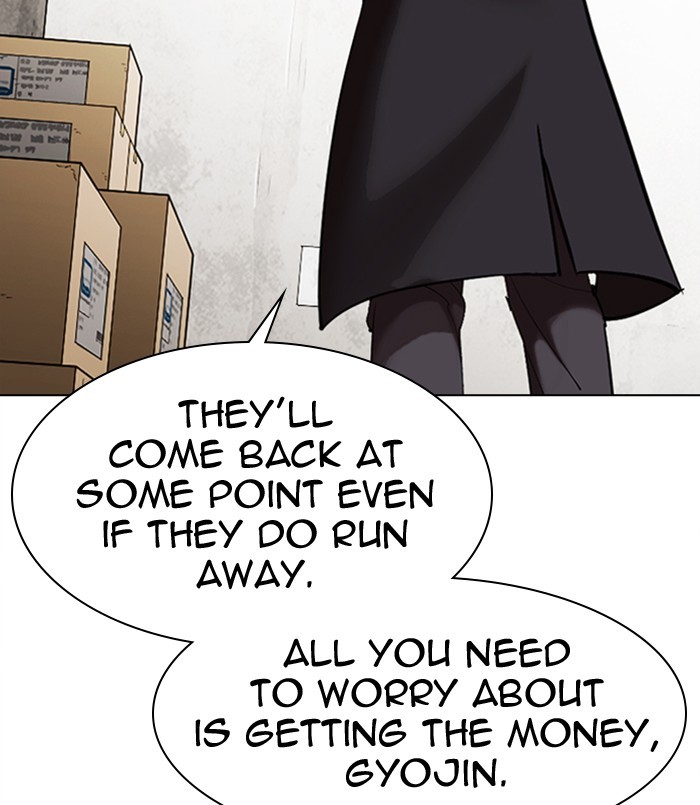 Lookism - Manhwa chapter 311 - page 13