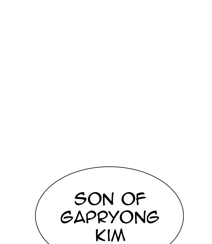 Lookism - Manhwa chapter 311 - page 130