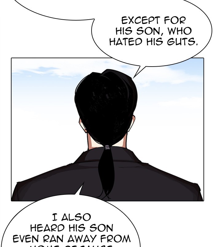 Lookism - Manhwa chapter 311 - page 133