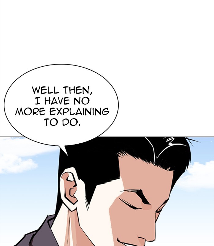 Lookism - Manhwa chapter 311 - page 138