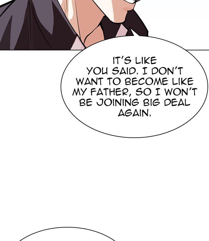 Lookism - Manhwa chapter 311 - page 139