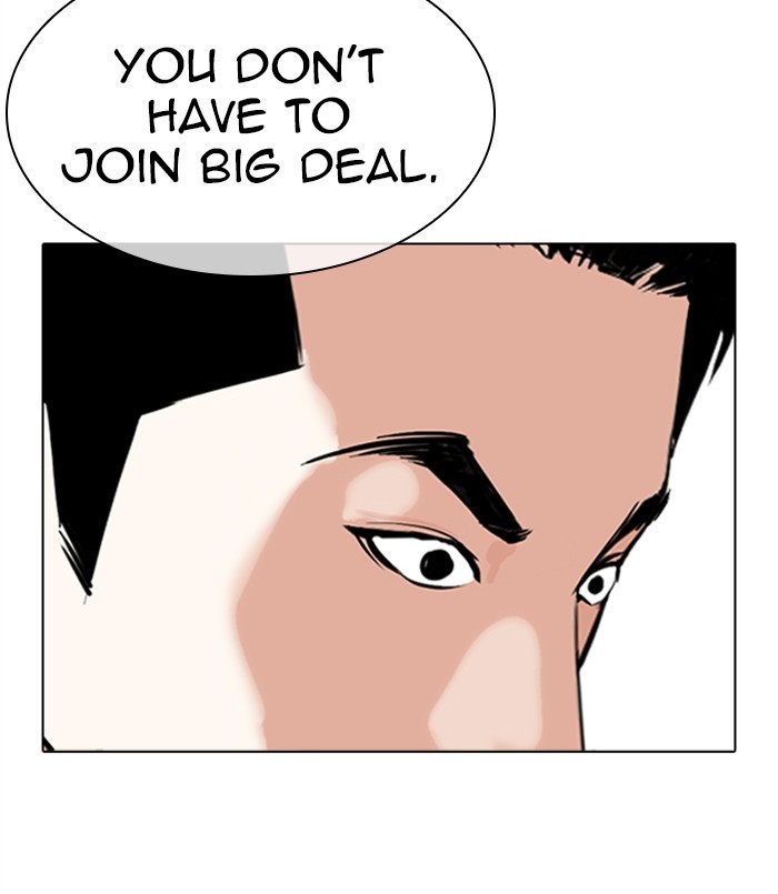 Lookism - Manhwa chapter 311 - page 140