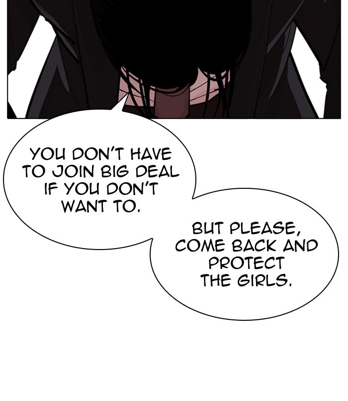Lookism - Manhwa chapter 311 - page 148