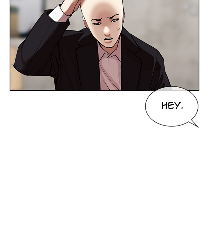 Lookism - Manhwa chapter 311 - page 15