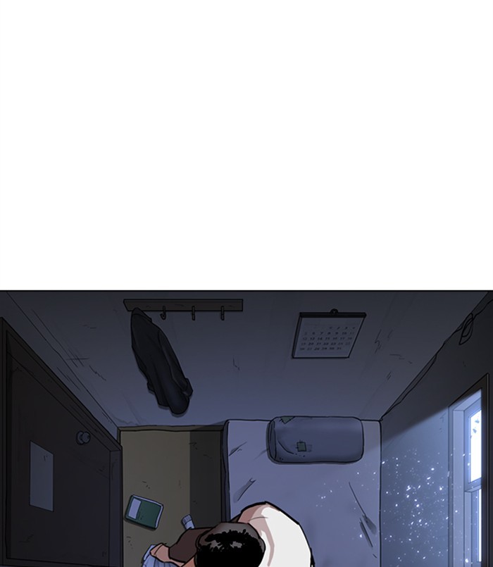 Lookism - Manhwa chapter 311 - page 155