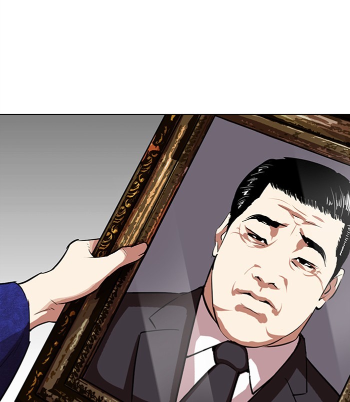 Lookism - Manhwa chapter 311 - page 163