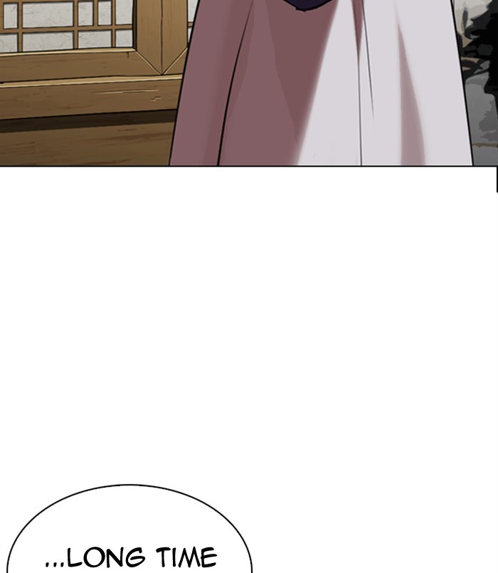 Lookism - Manhwa chapter 311 - page 166