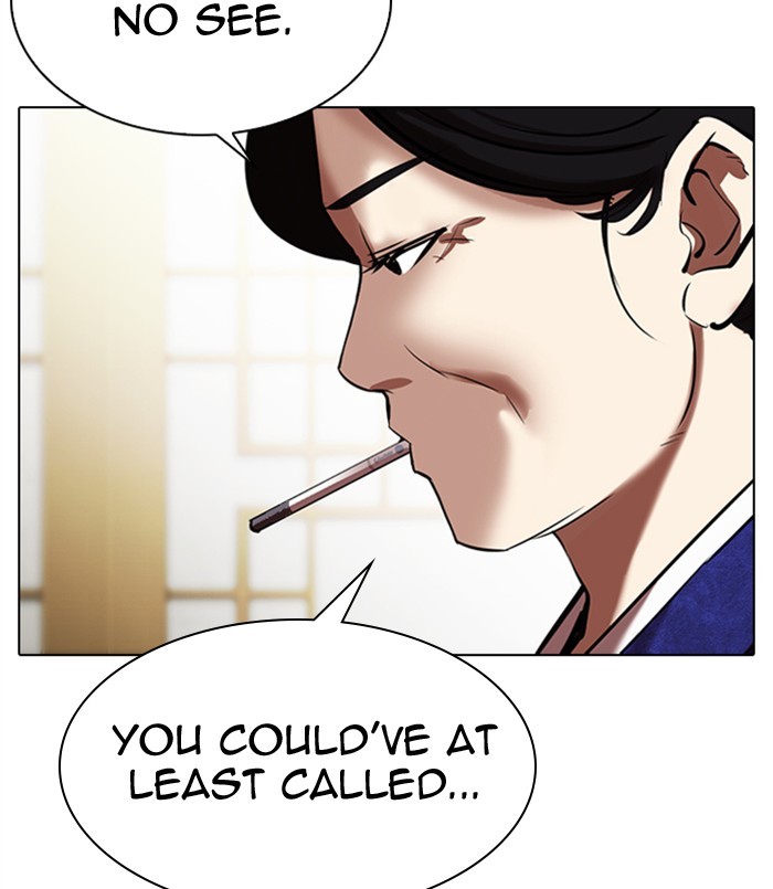 Lookism - Manhwa chapter 311 - page 167